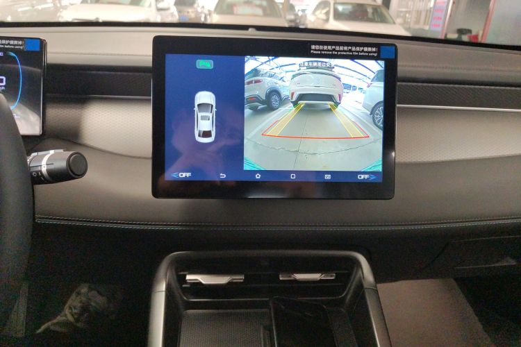 比亚迪 秦PLUS 2025款 DM-i 智驾版 55KM领先型局部细节16