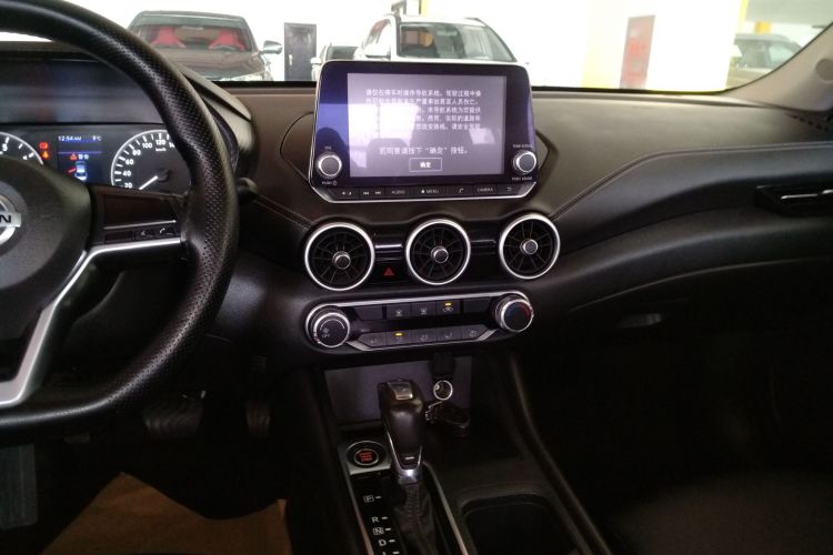 日产 轩逸 2020款 1.6L XL CVT悦享版局部细节16
