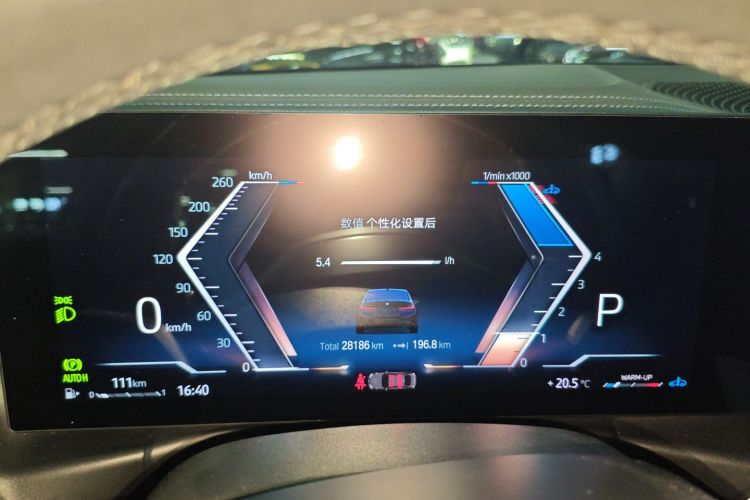 宝马3系 2023款 325Li M运动曜夜套装中控内饰14