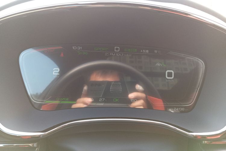 比亚迪 汉 2020款 EV 四驱高性能版旗舰型中控内饰14