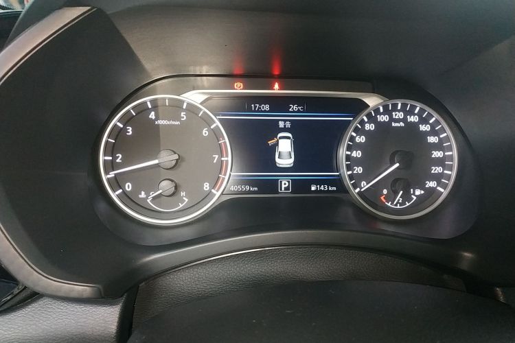 日产 轩逸 2023款 1.6L CVT智驾版中控内饰14