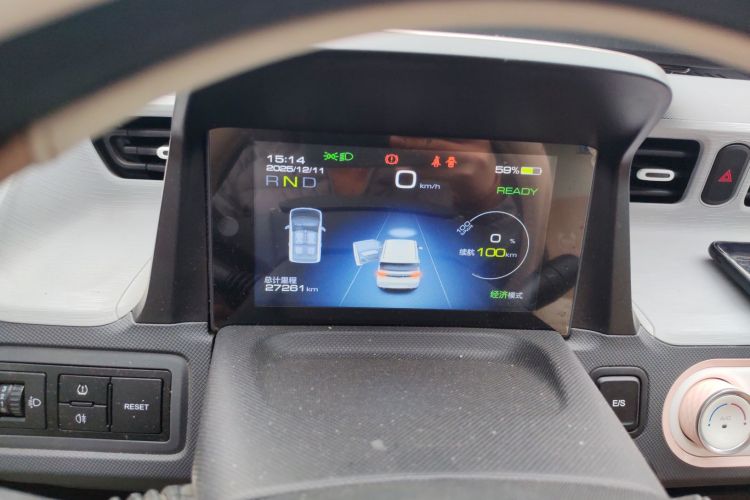 五菱汽车 宏光MINIEV 2022款 马卡龙臻享款 三元锂中控内饰14