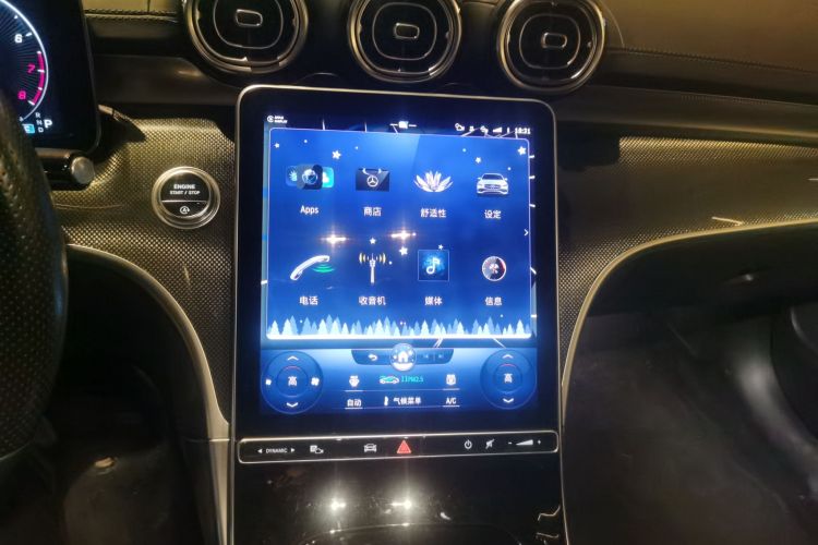 奔驰C级 2022款 C 260 L 运动版中控内饰16