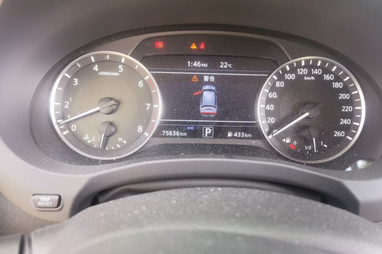 英菲尼迪QX50 2018款 2.0T 四驱菁英版中控内饰15