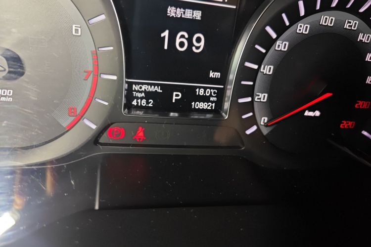 广汽传祺 传祺GS4 2017款 235T 自动两驱豪华智联版中控内饰15