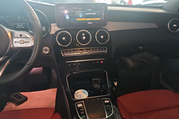 奔驰C级 2021款 C 260 星耀臻藏版中控内饰16