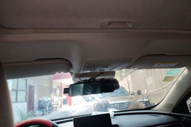 红旗H5 2019款 30TD 智联灵动版局部细节22