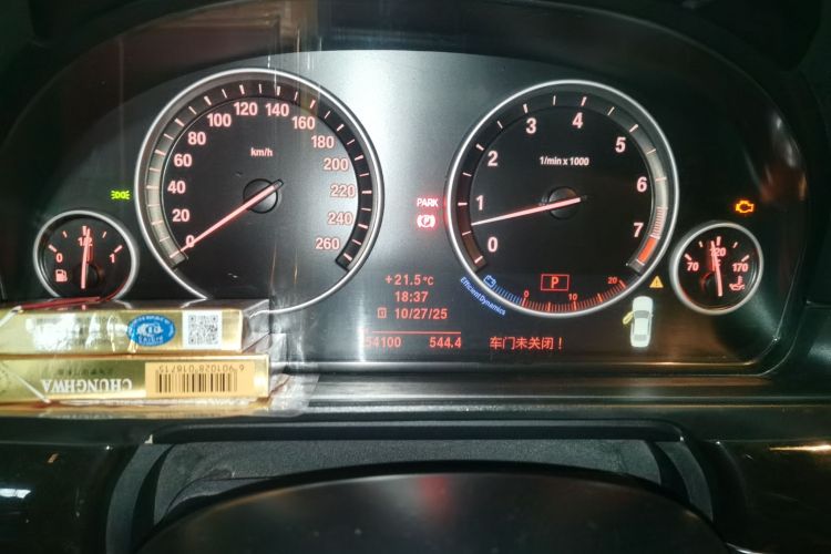 宝马5系 2011款 523Li 豪华型中控内饰14