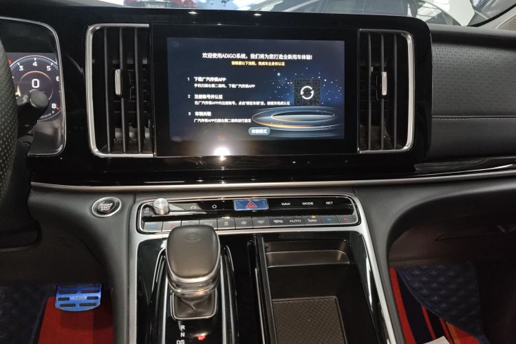 广汽传祺 传祺M8 2021款 领秀系列 390T 尊贵版中控内饰16