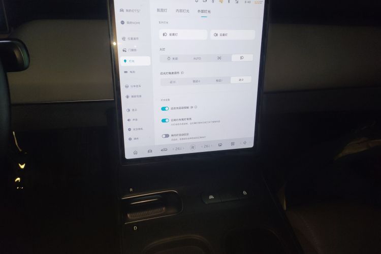 蔚来ET5T 2024款 75kWh Touring局部细节16
