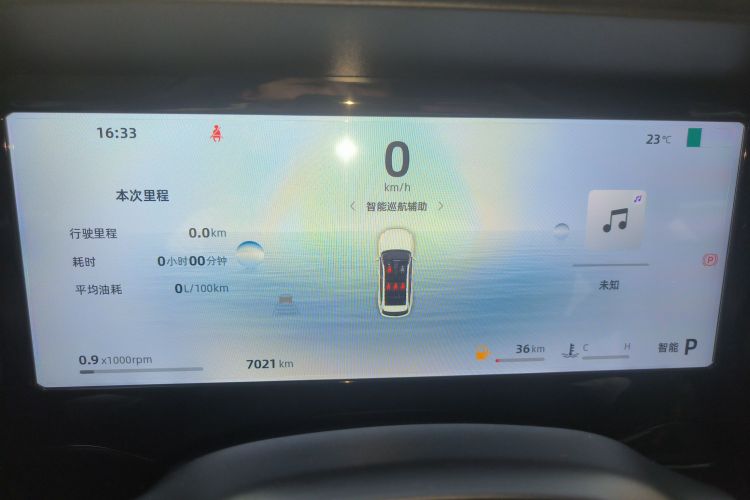 吉利汽车 星越L 2024款 2.0TD DCT EVO两驱长风版中控内饰14