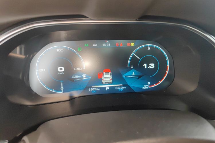 哈弗H6 2020款 1.5GDIT 自动铂金豪华版中控内饰14