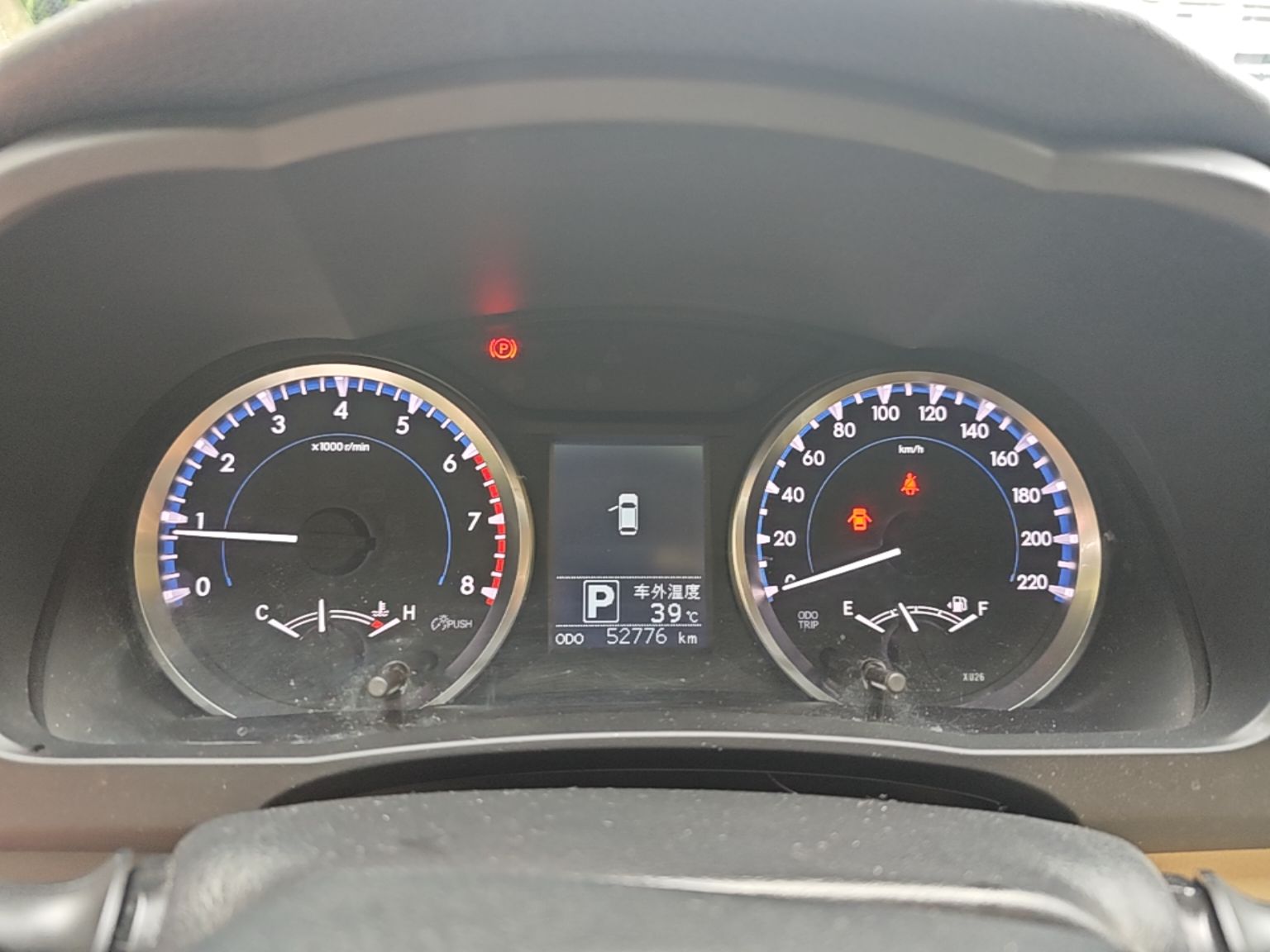 车300二手车图片