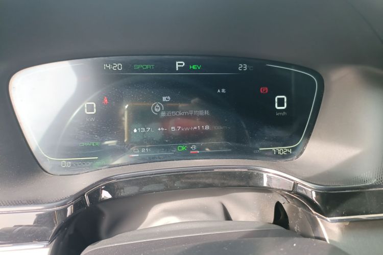 比亚迪 唐新能源 2021款 DM 2.0T 四驱性能版尊贵型中控内饰14