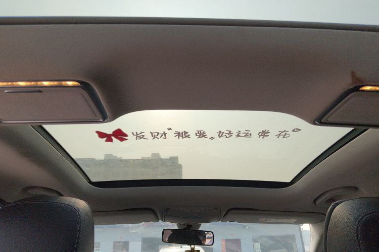 奔驰C级 2021款 C 200 L 时尚型运动版中控内饰22