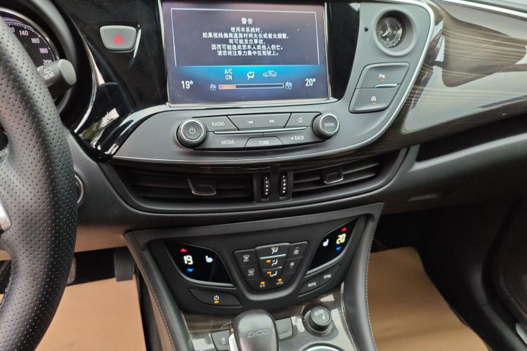 别克 昂科威 2019款 20T 两驱精英型 国VI中控内饰16