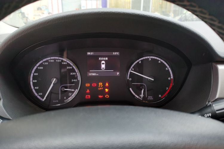 观致3 2014款 三厢 1.6L 自动致悦型中控内饰14