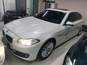 宝马5系 2014款 525Li 豪华设计套装