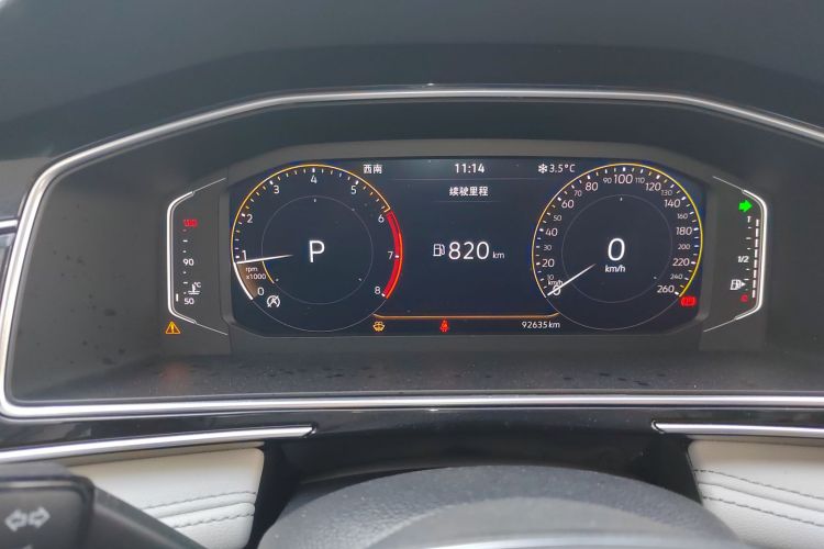 大众 途观L 2024款 300TSI 自动两驱智享版局部细节14