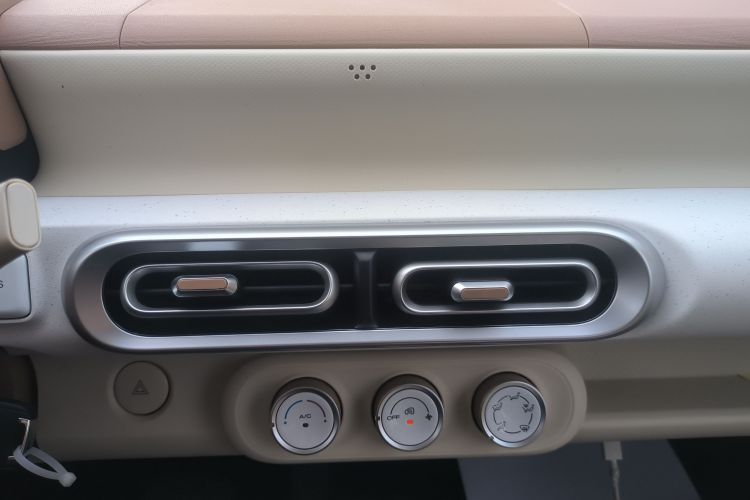 五菱汽车 宏光MINIEV 2024款 第三代 215km 青春版中控内饰16