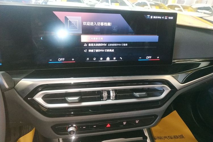 宝马3系 2024款 320Li M运动套装中控内饰16