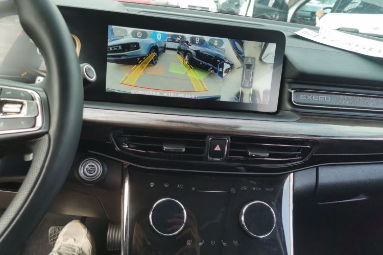 星途揽月 2021款 400T 四驱星尊Pro版 7座中控内饰16