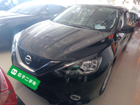 日产 轩逸 2022款 改款 经典 1.6XL CVT豪华版