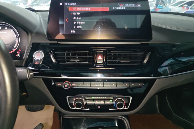 宝马1系 2023款 125i M运动曜夜版局部细节16