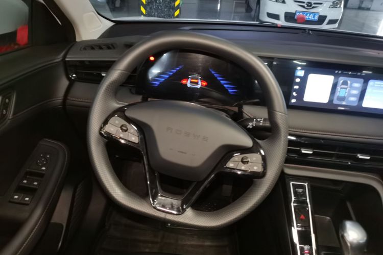 荣威i5 2026款 1.5L CVT豪华版局部细节13