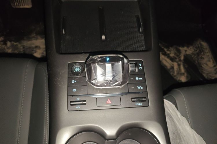 比亚迪 秦PLUS 2025款 DM-i 智驾版 55KM领先型中控内饰18