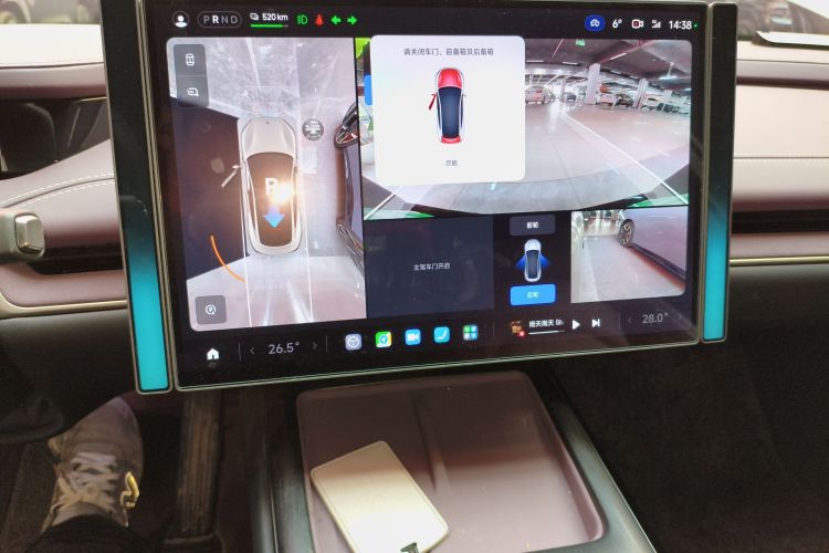 小米汽车 小米SU7 2024款 后驱超长续航高阶智驾Pro版局部细节16