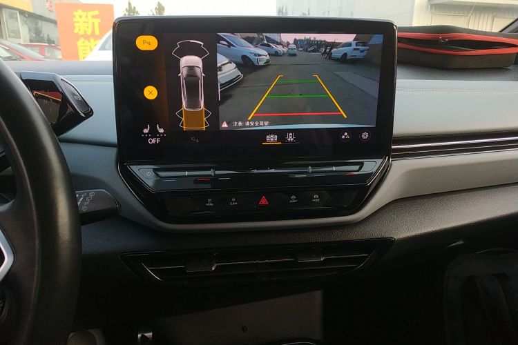 大众 ID.4 X 2022款 纯净智享版中控内饰16