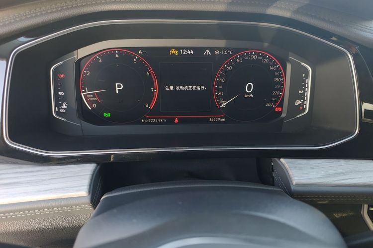 大众 速腾 2023款 300TSI DSG卓越版中控内饰15