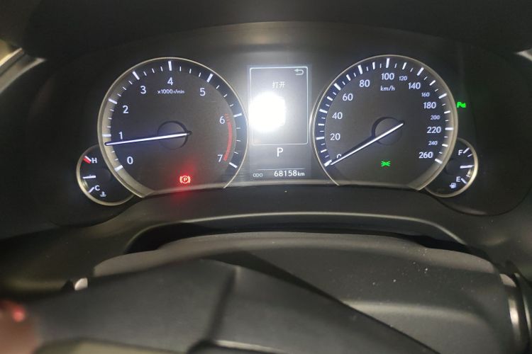 雷克萨斯RX 2016款 300 四驱典雅版 国V中控内饰15