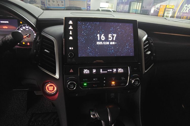 本田 冠道 2017款 240TURBO 两驱尊享版中控内饰16