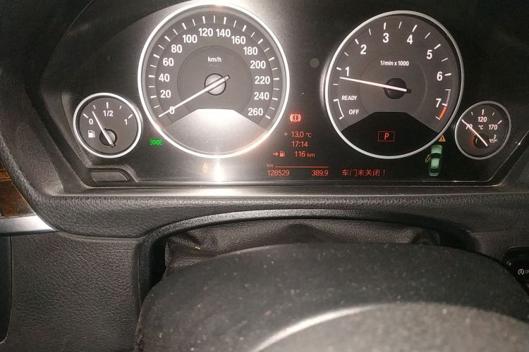 宝马3系 2014款 320Li 豪华设计套装中控内饰15