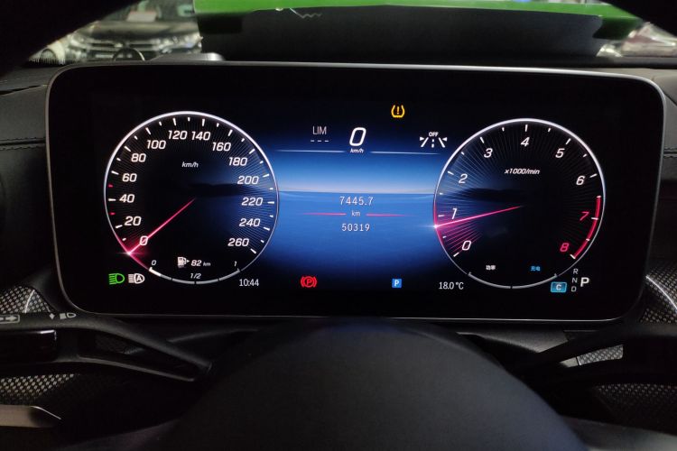 奔驰C级 2023款 改款 C 200 L 运动版中控内饰14