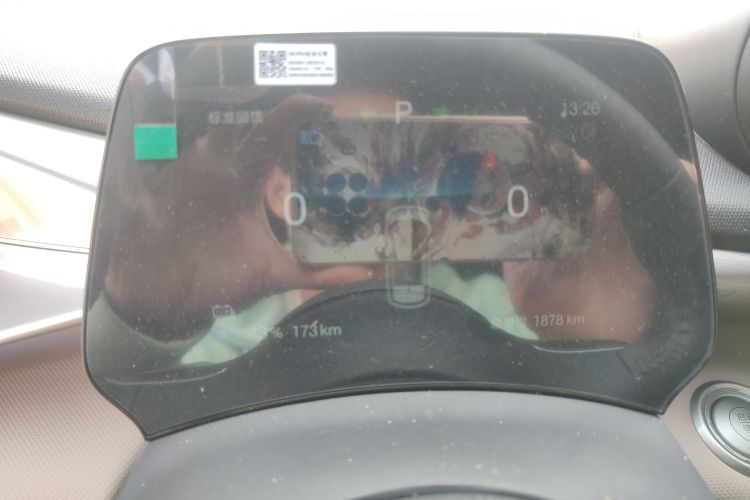 比亚迪 海豚 2025款 420km 自由版局部细节14