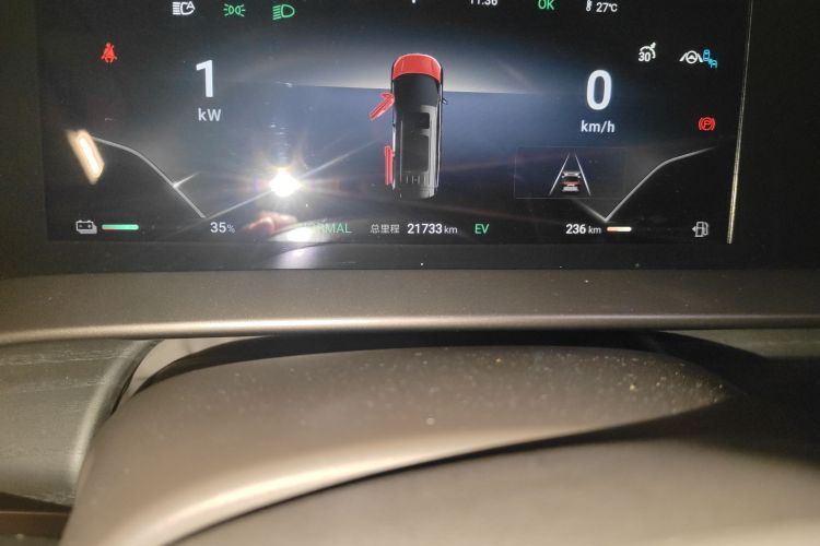 腾势D9 2022款 DM-i 970 四驱旗舰型中控内饰15