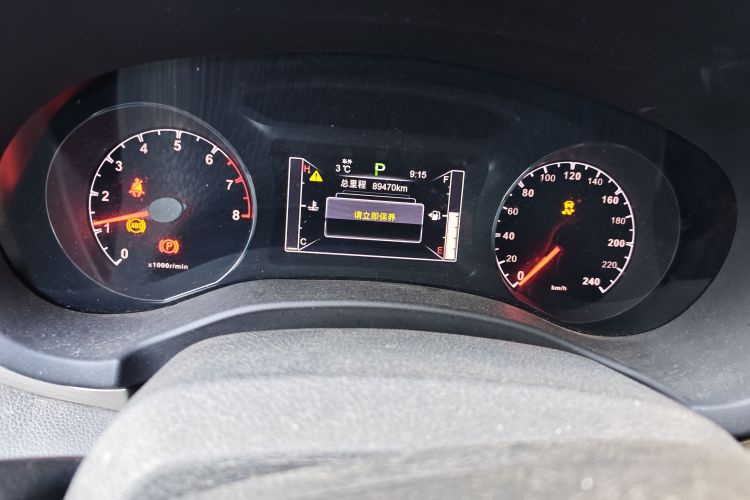 比亚迪 宋 2017款 盖世升级版 1.5TID 自动豪雅型中控内饰14