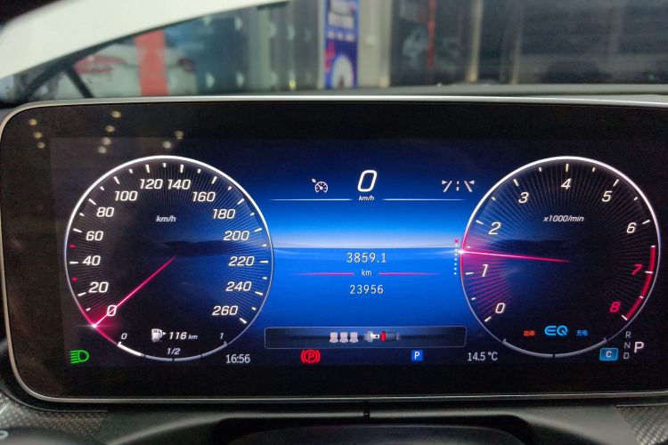 奔驰C级 2022款 C 260 L 运动版中控内饰14