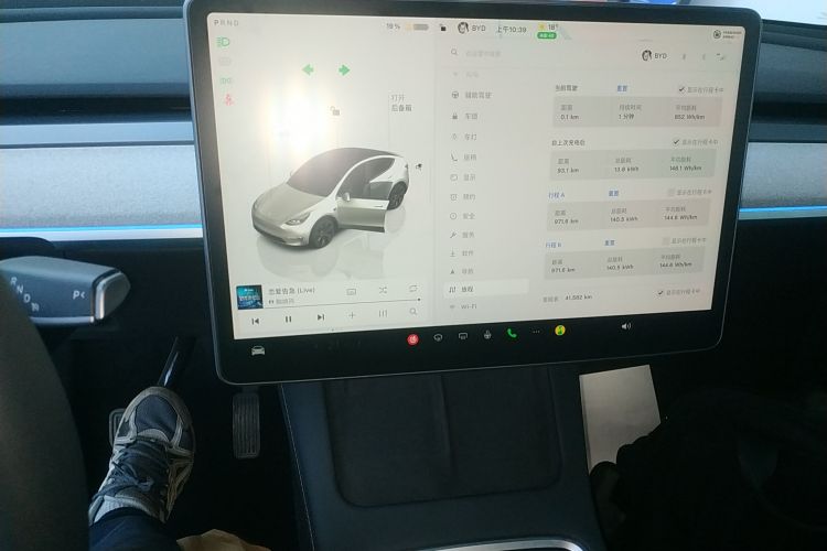 特斯拉 Model Y 2023款 后轮驱动版中控内饰14