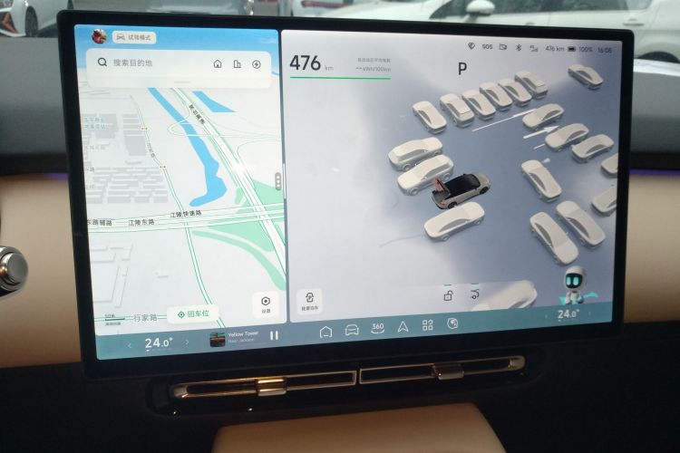 小鹏P7+ 2024款 长续航 Max中控内饰16