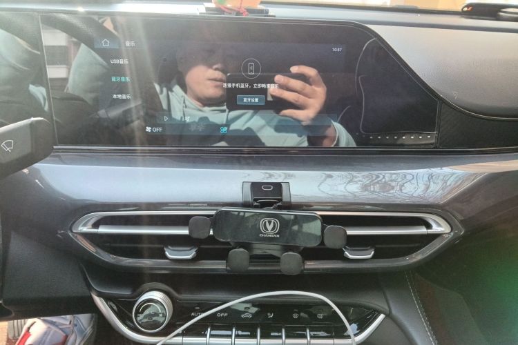 长安 逸动 2020款 PLUS 1.6L GDI 自动豪华型局部细节16