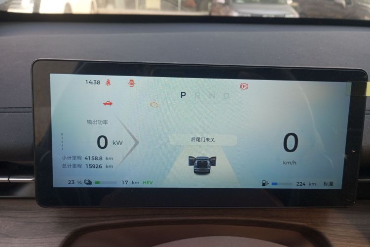 五菱汽车 五菱星光S 2024款 130km 旗舰型局部细节14