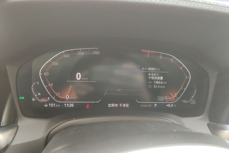 宝马3系 2022款 325i M运动套装中控内饰14