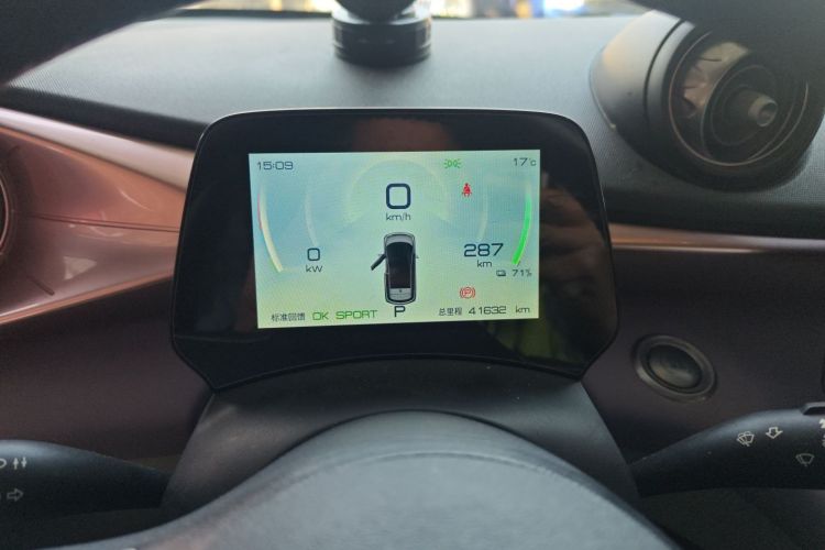 比亚迪 海豚 2021款 405km 时尚版中控内饰14