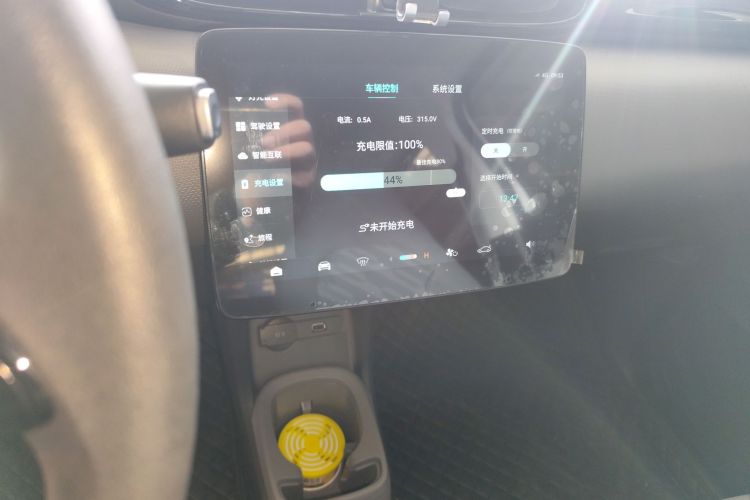 零跑汽车 零跑T03 2024款 310舒享版中控内饰16