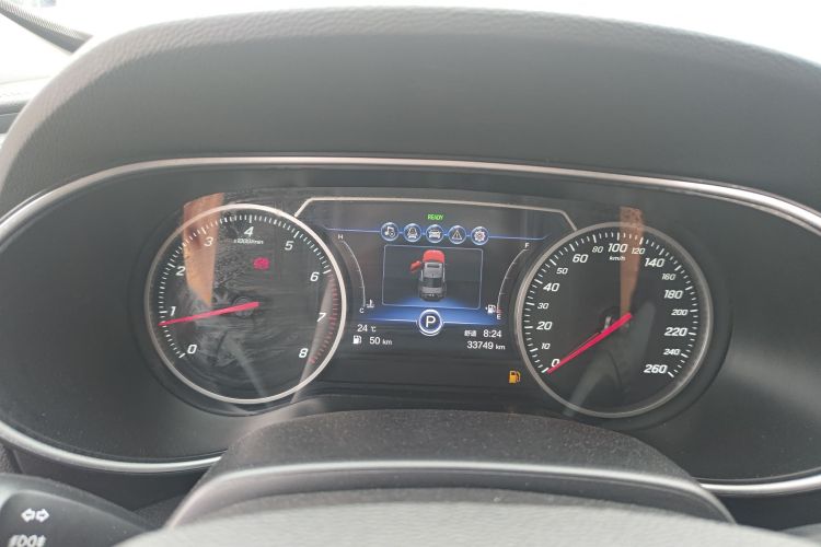 红旗H5 2022款 经典款 改款 1.8T 自动智联旗韵版中控内饰14