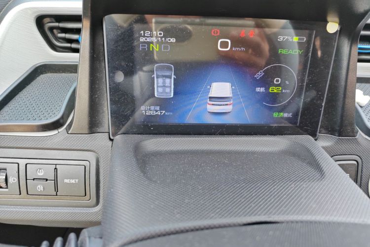 五菱汽车 宏光MINIEV 2020款 悦享款 磷酸铁锂中控内饰15